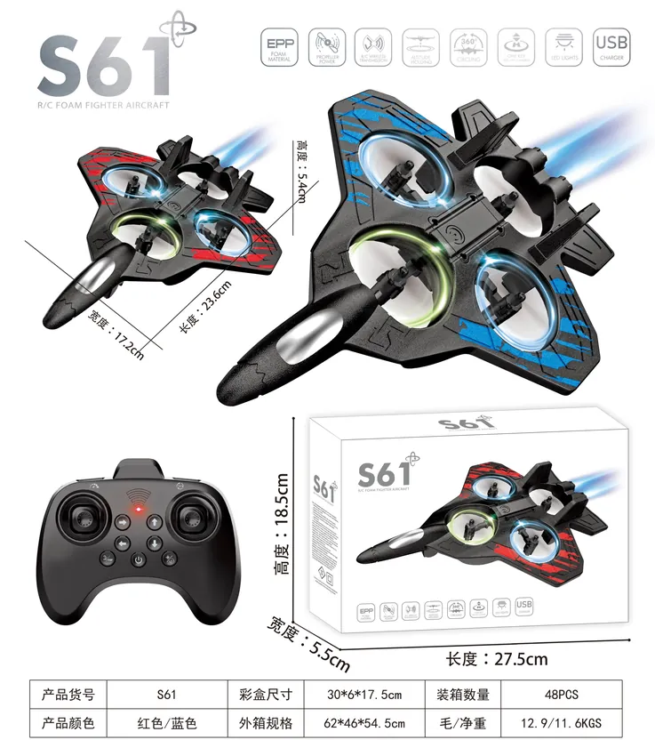 S61 Drone