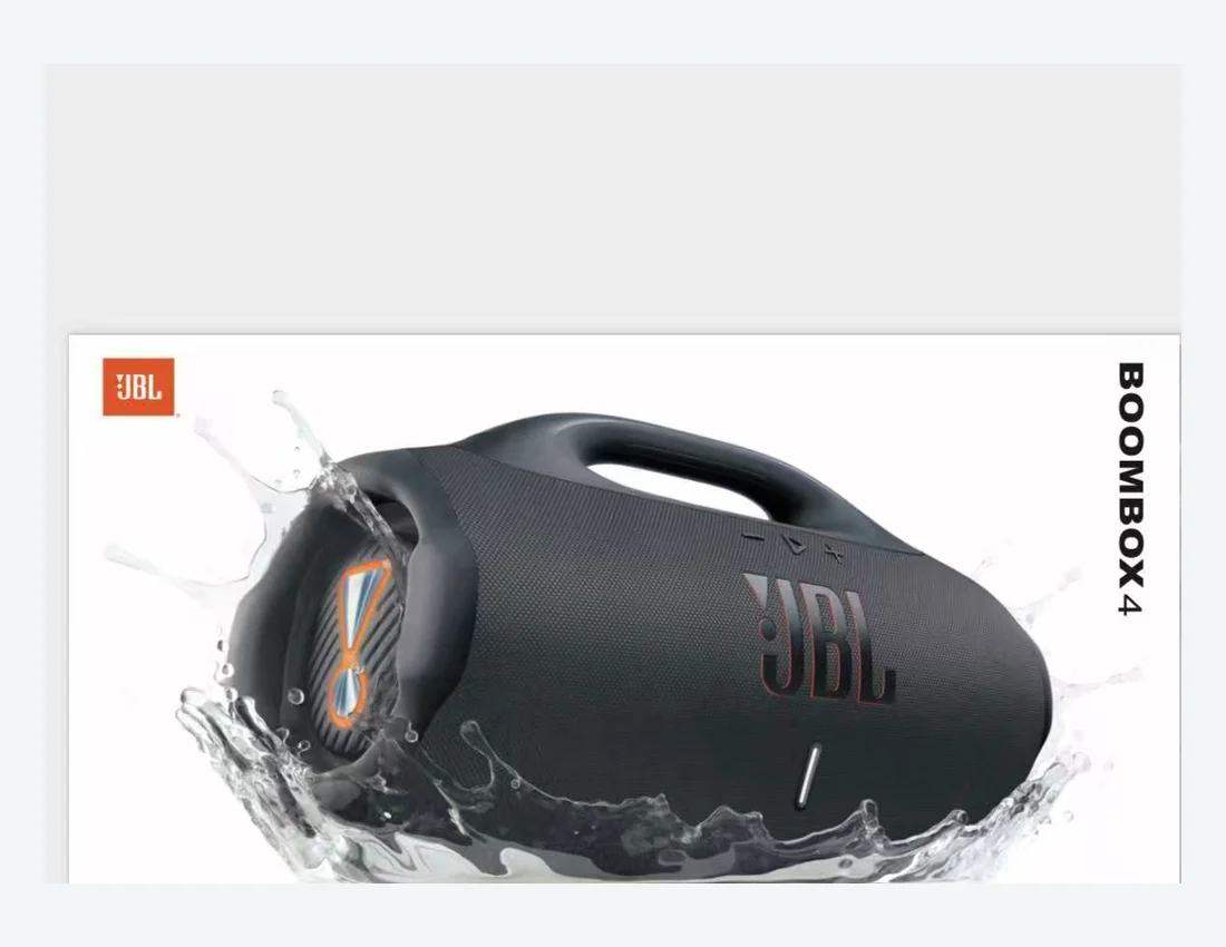BOOMBOX4 JBL Series Speaker