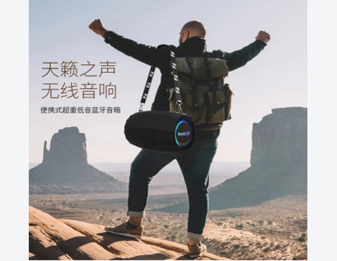 15W Outdoor Carry Speaker Speaker & Audio System